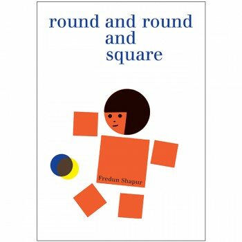 round_round_and_square_17124_large